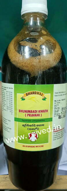 bhunimbadi kadha 200 ml upto 20% off bhardwaj pharmaceuticals indore